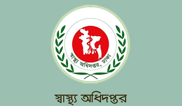 দ্রুত করোনার টিকা দেওয়া শুরুর নির্দেশ