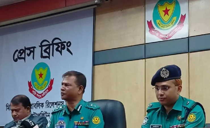 ঢাকা মেট্রোপলিটন পুলিশের