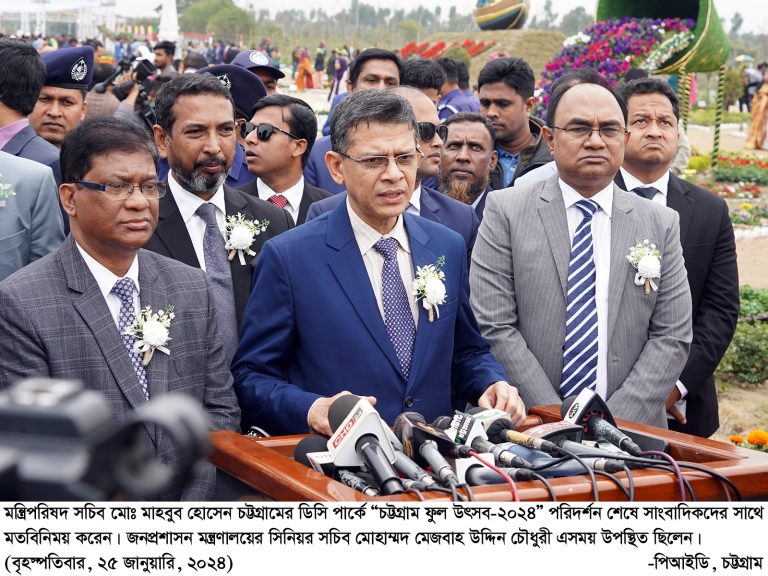 চট্টগ্রামে মাসব্যাপী বর্ণিল ফুল উৎসব