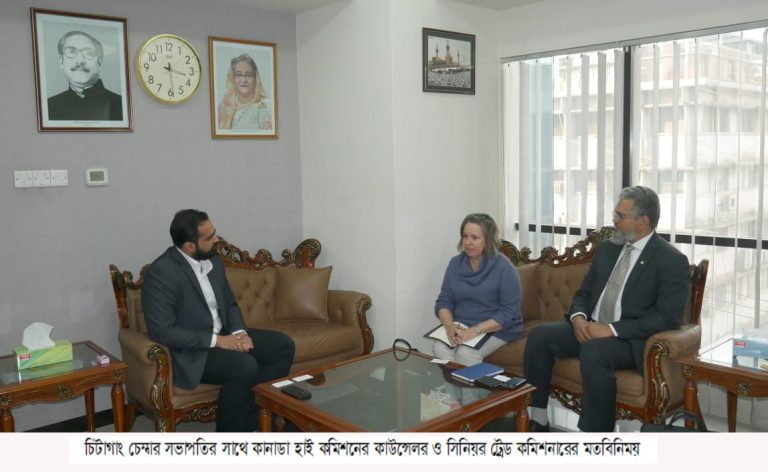 নতুন পণ্য রপ্তানি বৃদ্ধির সুযোগ রয়েছে কানাডায় : কানাডা হাই কমিশনের কাউন্সেলর