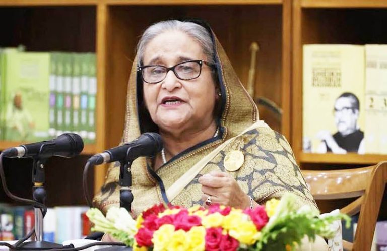 প্রধানমন্ত্রী