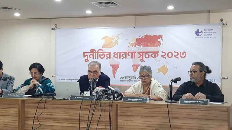 দুর্নীতিতে দক্ষিণ এশিয়ায় বাংলাদেশ দ্বিতীয় : টিআই