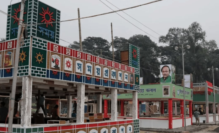 অমর একুশে বইমেলা