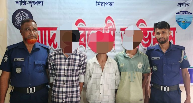 পটিয়া থানা পুলিশের মাদক বিরোধী অভিযানে গ্রেপ্তার ০৮, মোবাইল কোর্টের মাধ্যমে সাজা প্রদান।