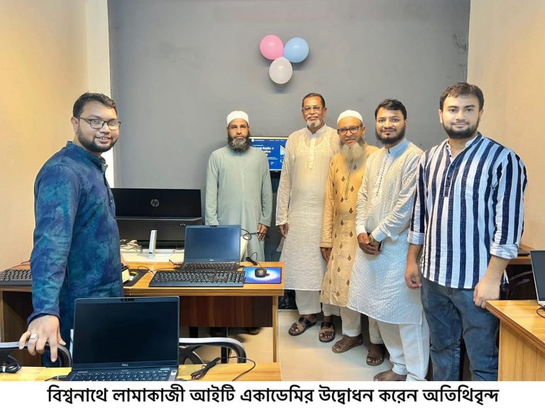 ডাকছে সংসদের বিশেষ অধিবেশন
