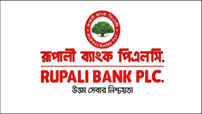 রূপালী ব্যাংকের পরিশোধিত মূলধন বেড়েছে প্রায় দ্বিগুণ