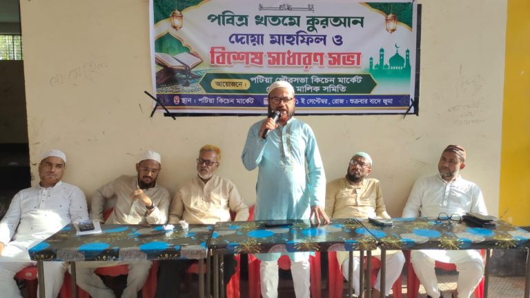 সাত বছরেও চালু হয়নি পটিয়া কিচেন মার্কেট, দুর্ভোগে ৬৩ ব্যবসায়ী