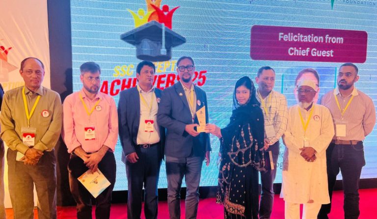 ১২০০ কৃতি শিক্ষার্থী পেল সংবর্ধনা গাজী কে.ডি ফাউন্ডেশনের ‘এসএসসি রিসেপশন অ্যাচিভার্স ২০২৬’—উপস্থিত ছিলেন বিশিষ্টজনেরা
